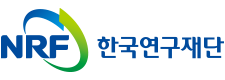 한국연구재단