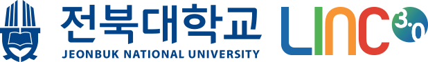 전북대학교 LINC 3.0 사업단